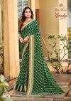 Vrinda Vol 3 By Kashvi Marshmello Best Leheriya Saree Wholesale Shop In Surat
